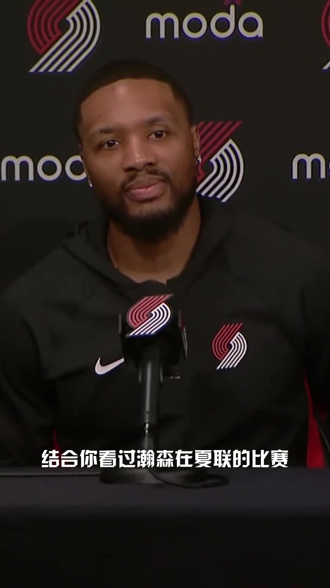 得到球隊老大認可了利拉德楊瀚森真的很會打球