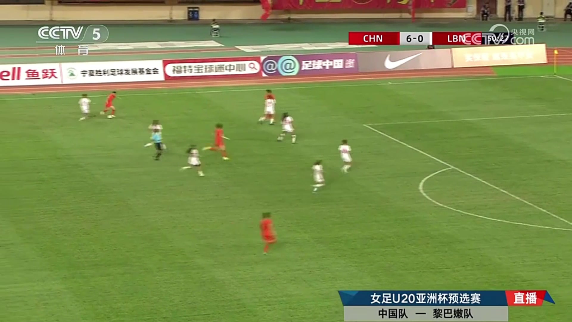 中國女足把對手晃翻徐陽這不是馬賽回旋這是賀蘭山回旋