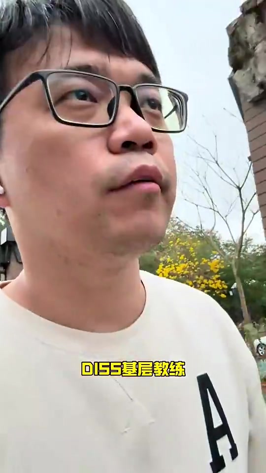 博主孫繼海捐款模式初見失敗端倪嗨球少年還能繼續嘛