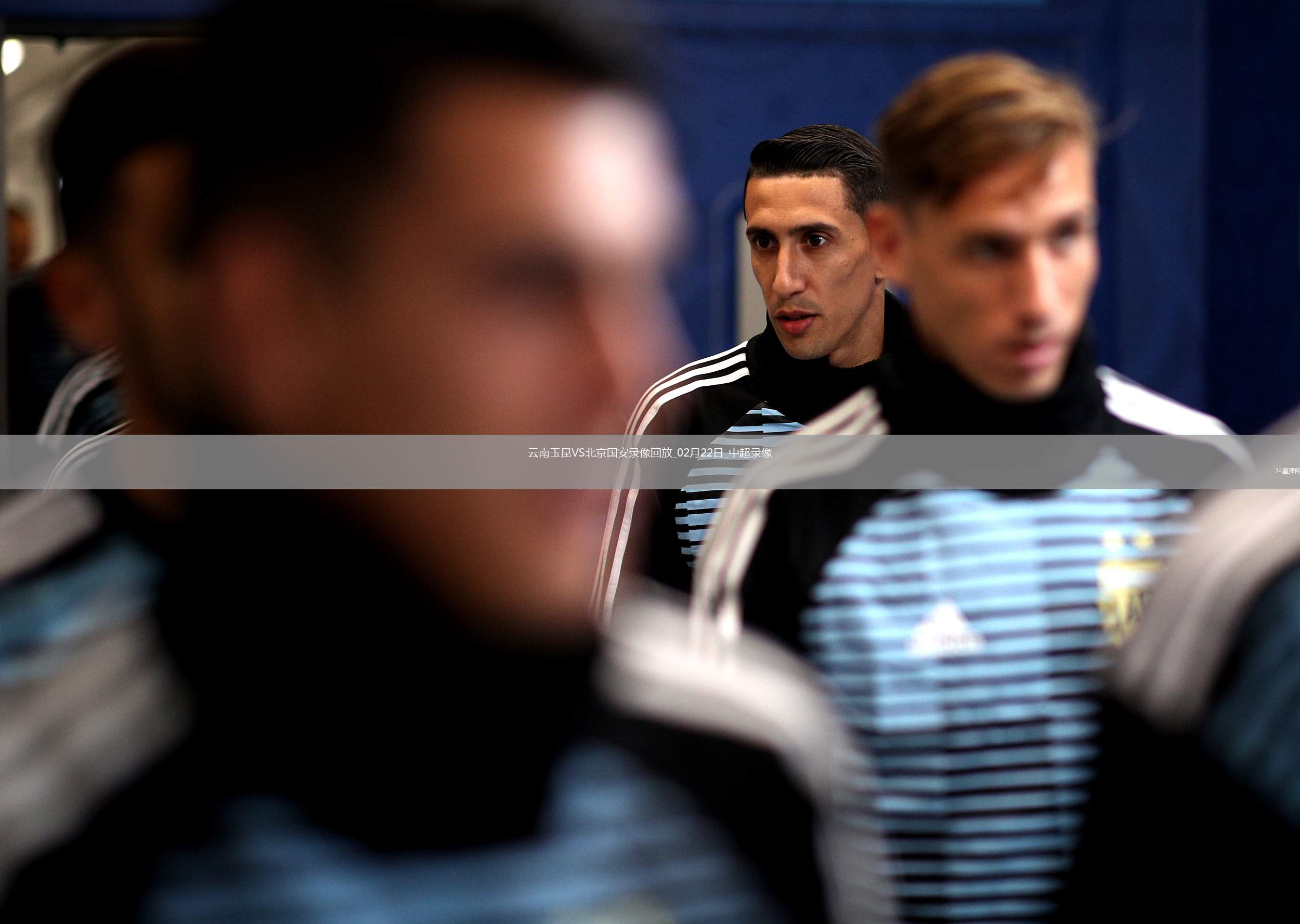 2025年6月7日全運會男籃資格賽浙江vs天津全場集錦